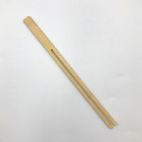 中村 田楽串 15cm 100本ポリ入 100点 905918 1セット(100点入)（直送品）