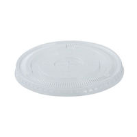ジャパックス PETカップ 98共通フラット蓋 1000枚(50枚×20) CU9851 1セット(1000枚(50枚×20)入)（直送品）