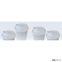 日本デキシー 73φステイオンタブリッド 白　2000枚(50枚×40) GLDH73KT 1セット(2000枚(50枚×40)入)（直送品）