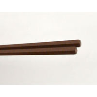 マイン 箸 SPS箸 六角先四角 茶 22.5cm　100枚(10枚×10) M11-177 1セット(100枚(10枚×10)入)（直送品）