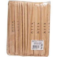 やなぎプロダクツ 割箸 未晒し紙完封アスペン元禄箸 100膳入 40点 PK-281 1セット(40点入)（直送品）