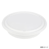 パックスタイル ABバーレル285共蓋 200枚(50枚×4) 00705440 1セット(200枚(50枚×4)入)（直送品）