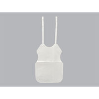 オリエンタル紙業 紙エプロン 中 S-2 2000枚(200枚×10) 96362 1セット(2000枚(200枚×10)入)（直送品）