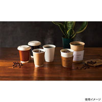 ケーピープラテック 紙コップ KMR-240 ナチュラル 54731 1セット(1袋(25枚)×20)