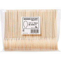 やなぎプロダクツ 業務用木製スプーン 16cm 100本入 12点 4653 1セット(12点入)（直送品）