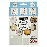 ブルーフォレスト貿易 コアラグリップ ペタゲル 角型 PG-SQ20 1セット（100枚：20枚×5）