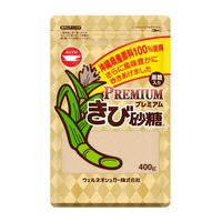 ウェルネオシュガー プレミアムきび砂糖 400g  10個 日新製糖 沖縄県産原料100％ 黒糖入り チャック付