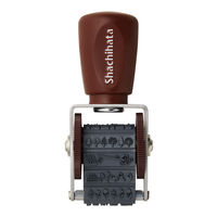 シヤチハタ 回転デコレーションスタンプ mini 散歩 NRD-15A4 1個