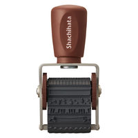 シヤチハタ 回転デコレーションスタンプ 手書き飾り NRD-13A5 1個