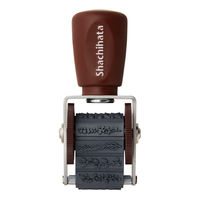 シヤチハタ 回転デコレーションスタンプ mini リーフ NRD-15A2 1個