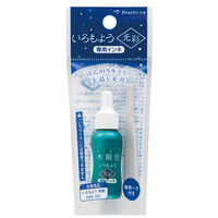 シヤチハタ スタンプ台 いろもようシリーズ 光彩 専用インキ 木賊色 SAC-8G-DG/H 1個