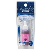 シヤチハタ スタンプ台 いろもようシリーズ 光彩 専用インキ 桃色 SAC-8G-LP/H 1個