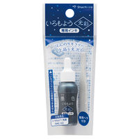 シヤチハタ スタンプ台 いろもようシリーズ 光彩 専用インキ 墨色 SAC-8G-K/H 1個