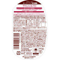 アラウベビー 洗濯せっけん 無香タイプ 本体 800ml 1個 サラヤ　　無添加　赤ちゃん