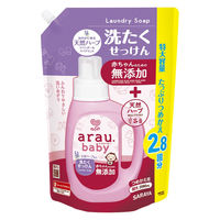 サラヤ アラウベビー 洗濯せっけん 詰め替え 特大 2060ml 1セット（2個入）　　無添加　赤ちゃん　洗剤