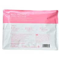 【アウトレット】MakeIn レッドプロポリスモイストフェイスマスク30枚入り×1個 シートマスク パック フェイスマスク 大容量 EVLISS