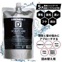 DiNOMEN（ディノメン） 薬用スカルプケアリンスインシャンプー 詰め替え 900ml 桃山ホールディングス