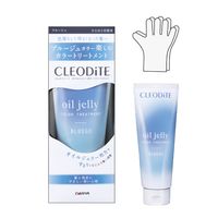 クレオディーテ オイルジェリー カラートリートメント ブルージュ ダリヤ 白髪用