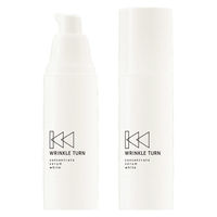 サナ リンクルターン 薬用コンセントレートセラム ホワイト 50g 薬用集中美容液 常盤薬品工業