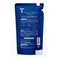 シャボン玉石けん 洗顔料 メンズシャボン フェイシャルソープ 詰め替え 250ml