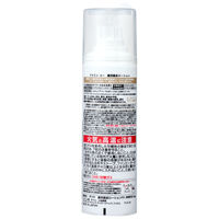 フケミン ユー 薬用頭皮ローション 130g 1個 ダリヤ