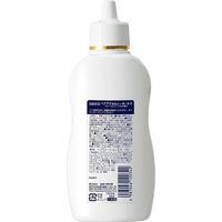 ヘアアクセルレーターEX フローラルアップル 150ml 加美乃素本舗