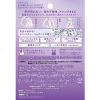 マトメージュ まとめ髪スティック レギュラー ホワイトフローラルブーケの香り 13g ウテナ