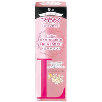レディース加美乃素 トリートメント 180g 加美乃素本舗