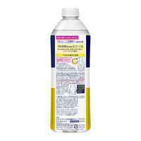 花王 ビオレ ザフェイス スムースクリア やわらかなベルガモットサボンの香り 詰め替え 340mL 泡洗顔 生クリーム泡