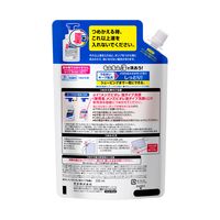 メンズビオレ 泡タイプ洗顔 スパウト 大容量 詰め替え 330ml 1個 花王