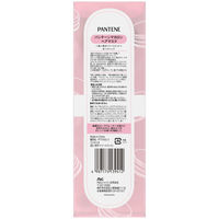 パンテーン マカロン ヘアマスク 色つやリッチ 12ml×8個入 トリートメント P＆G