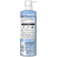 パンテーン ミセラー ピュア＆クレンズ シャンプー ポンプ 500ml P&G