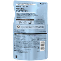 パンテーン ミセラー ピュア＆クレンズ シャンプー 詰め替え 350ml P&G