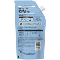 パンテーン ミセラー ピュア＆クレンズ トリートメント 詰め替え 特大 600g P&G