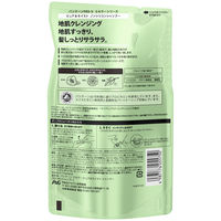 パンテーン ミセラー ピュア＆モイスト シャンプー 詰め替え 350ml P&G