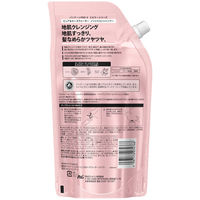 パンテーン ミセラー ピュア＆ローズウォーター シャンプー 詰め替え 特大 600ml P&G