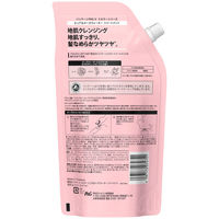 パンテーン ミセラー ピュア＆ローズウォーター トリートメント 詰め替え 特大 600g P&G