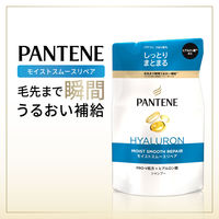 パンテーン モイストスムースリペア シャンプー 詰め替え 300ml P&G