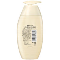 和の実 ヘアレシピ さらつや シャンプー ポンプ 350mL P&G