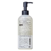 【アウトレット】エイチアンドビーラボ ボタニカルマルシェ マイルドピーリングジェル 200ml 1本　角質オフ　AHA配合　スキンケア