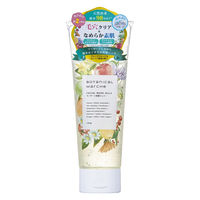 【アウトレット】エイチアンドビーラボ ボタニカルマルシェ マッサージ洗顔ジェリー 180g 1セット（2個） 洗顔料 ジェル状 角質 角栓 毛穴