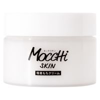【アウトレット】モッチスキン 吸着もちクリーム 90g 2個 ジェイウォーカー