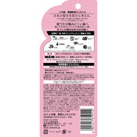 いち髪 潤濃和草エッセンス 100ml 洗い流さないトリートメント クラシエ