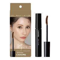 CAROME.（カロミー） リアルボリュームマスカラ ブラウン I-ne
