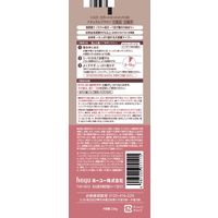 CIELO （シエロ） カラートリートメント 全体用 ナチュラルブラウン 230g 白髪染め ホーユー