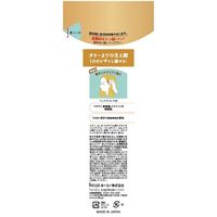 CIELO （シエロ） ワンデー 白髪かくし ライトブラウン 9ml ホーユー