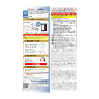 CIELO（シエロ） デザイニングカラー ロイヤルアッシュ ホーユー