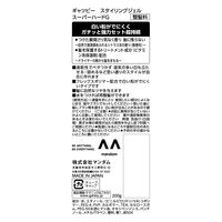GATSBY（ギャツビー）ヘアジェル スタイリングジェル スーパーハード メンズ 200g 速乾・ベタつかない・微香性 マンダム