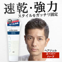 LUCIDO（ルシード）ヘアジェル スーパーハード メンズ スタイリング剤 160g 無香料・速乾・強力 マンダム