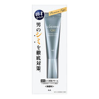 LUCIDO（ルシード）シミ対策 薬用 メラノクリーム クリーム メンズ 2個 マンダム